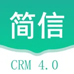 简信CRM v4 icon