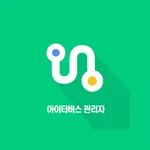 아이타버스 전자출결(관리자용) icon