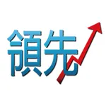 A50領先指標 icon