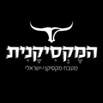 המקסיקנית icon