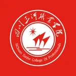 三河质控-四川三河职业学院 icon