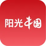 阳光中国 icon