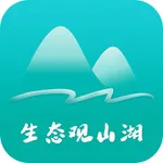 生态观山湖 icon