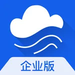 蔚蓝企业版（Blue Map Enterprise） icon