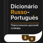 Dicionário Russo-Português icon