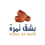 Piece of Date icon