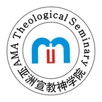 AMAS (亞洲宣敎神學院) icon