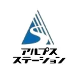 アルプスステーション会員アプリ icon