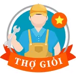 Thợ Giỏi icon