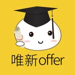 唯新offer-在线赴日留学智能规划 icon