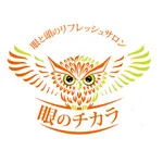 眼と頭のリフレッシュサロン　眼のチカラGr icon