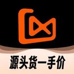 喜领货仓 icon