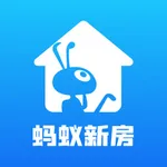 蚂蚁新房 icon