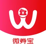 微券宝 icon