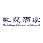 Deluxe Chinese Restaurant icon