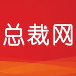 总裁网 icon