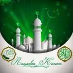 Ramadan 2022 Pro en Français icon