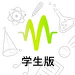 キャンパス手帳・学生版 icon