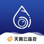 天翼云监控-看店宝 icon