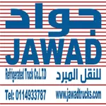 Jawad - جواد icon