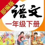 Primary Chinese Book 1B icon