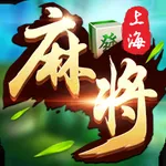 申城麻将 icon