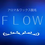 平尾・薬院のアロマ＆ワックス脱毛 FLOW icon