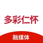 多彩仁怀 icon