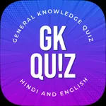 Quiz Bank - GK Trivia 2021 icon