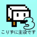 Tofu Fantasy 3 icon