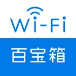 网络百宝箱 icon