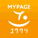 ﾕｳｸﾘMyPage公式アプリ icon