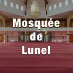 Masjid Albaraka Lunel icon