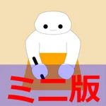 やる勉Engミニ版 icon