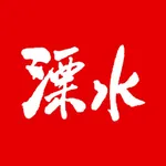 溧水发布 icon