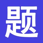 题库通 icon