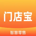 门店宝app icon