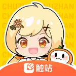 触站—原创动漫头像壁纸插画 icon