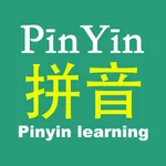 Pinyin-Learning Chinese Pinyin icon