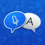 Audio Transcribe icon