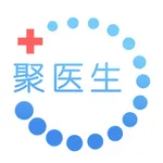 聚医生 icon