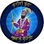 Sikhi Calendar icon