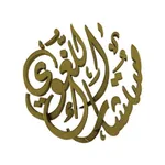 مستشارك اللغوي icon