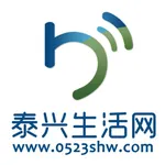 泰兴生活网App icon