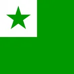 Esperanto-English Dictionary icon