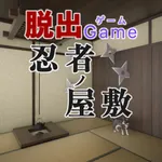 脱出ゲーム 忍者ノ屋敷 icon