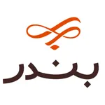 محمصة بندر الحربي icon