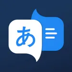Learn Japanese-learn language icon