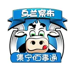 集宁佰事通 icon