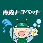 青森トヨペット株式会社 icon